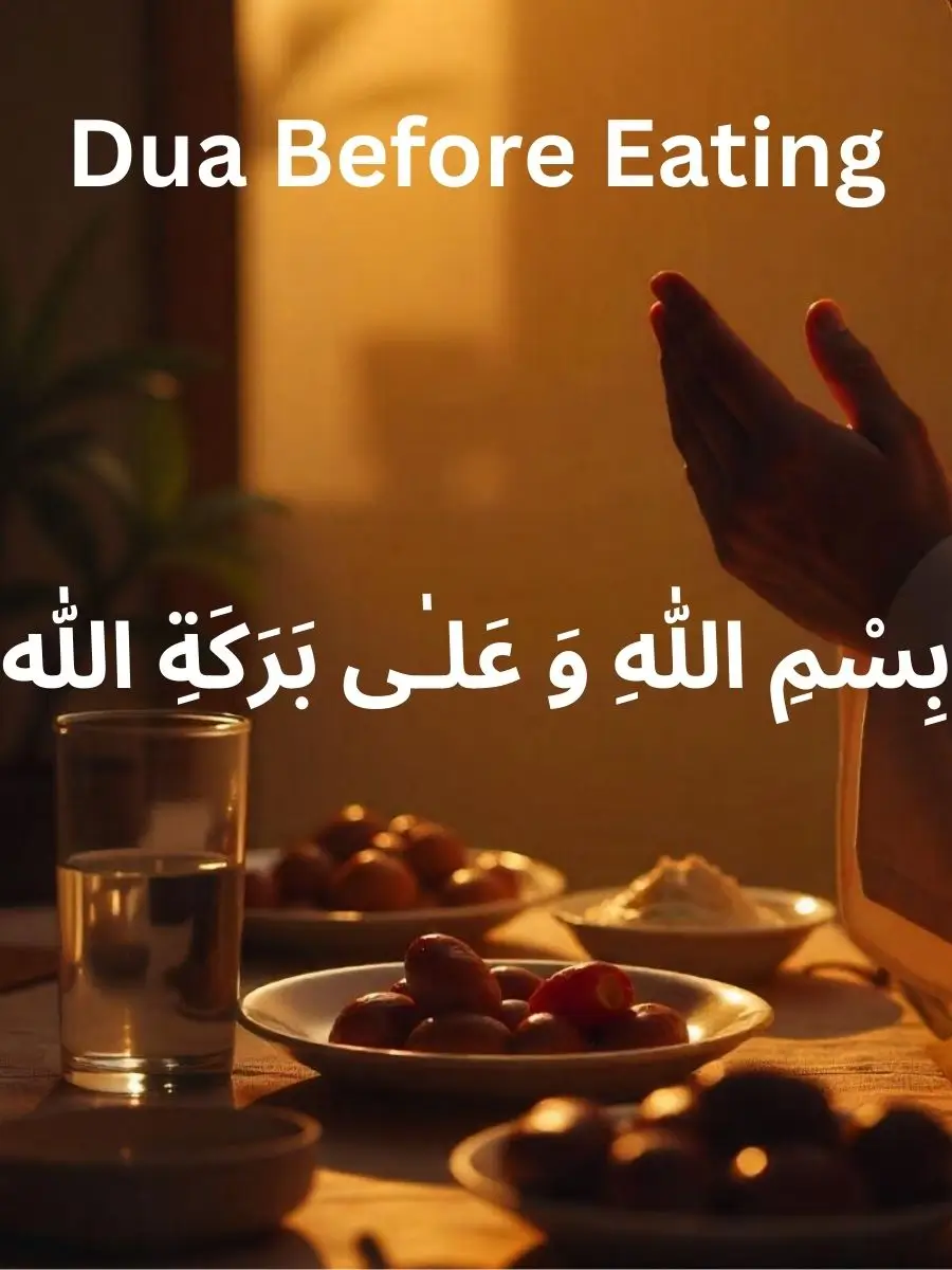 Dua Before Eating:Meaning & Benefits|Virtual Quran Institute